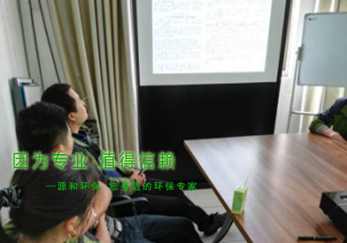 消除火灾隐患,共建平安家园 ---源和环保消防安全知识讲座报道 消除火灾隐患,共建平安家园 ---源和环保消防安全知识讲座报道